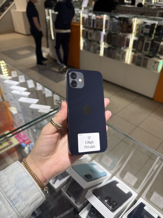 Iphone 12 128gb 79%
