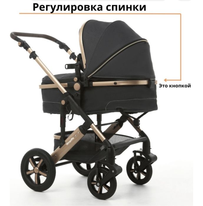 Продам коляску 2в1 и автокресло