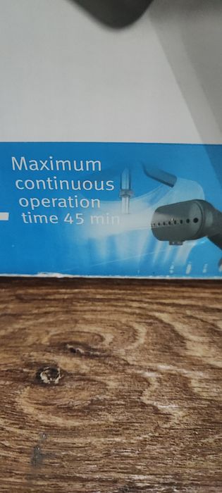 Отпариватель одежды