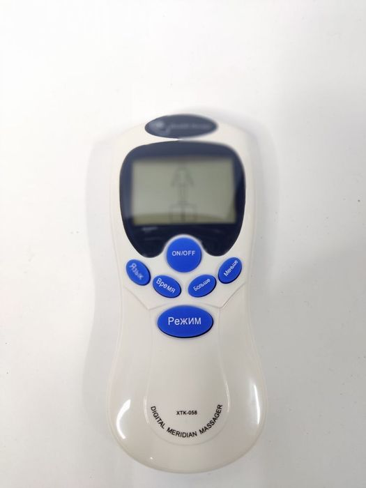 Цифровой меридиан