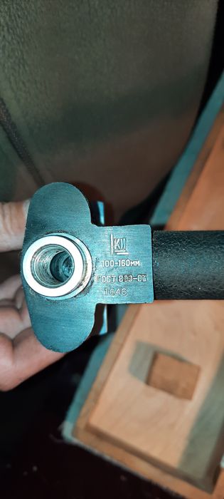 Нутромер Индикаторный 100-160