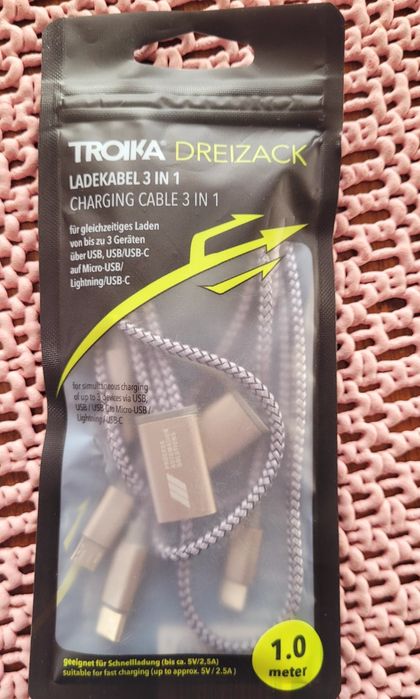 Кабел за зареждане 3 в 1 Troika Dreizack