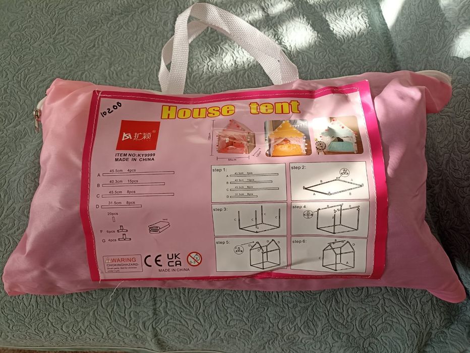 Продам детскую палатку для девочек