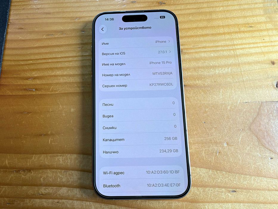 iPhone 15 Pro 256gb Natural Titanium