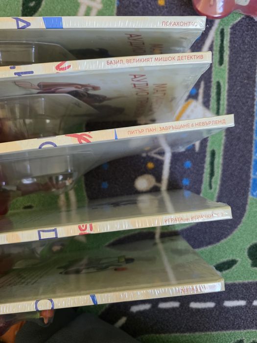 Магически аудио приказки