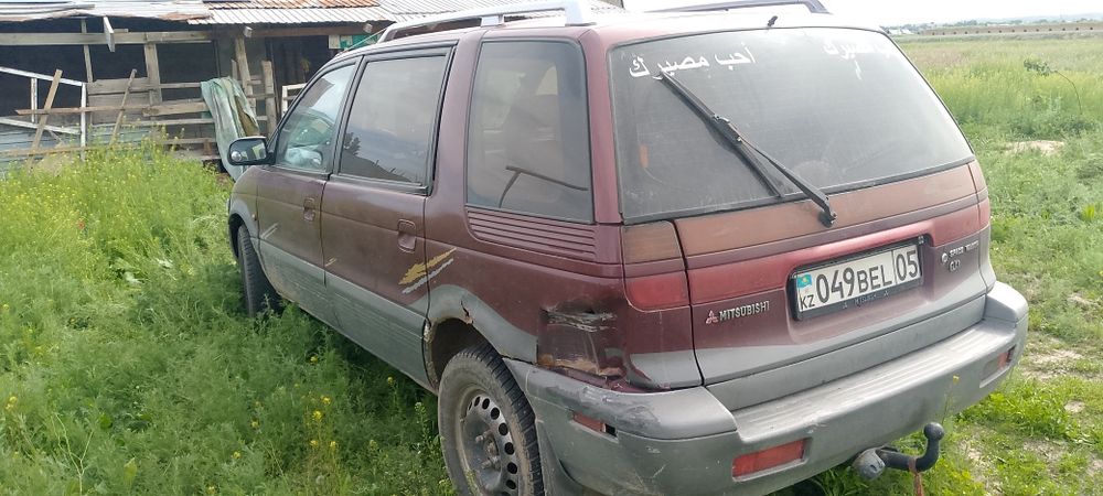 Срочно продам авто