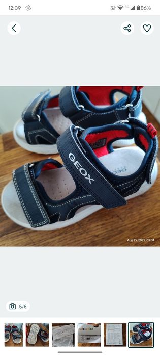 Crocs #10, GEOX #28 и детски аква обувки #25 , Aqua choes