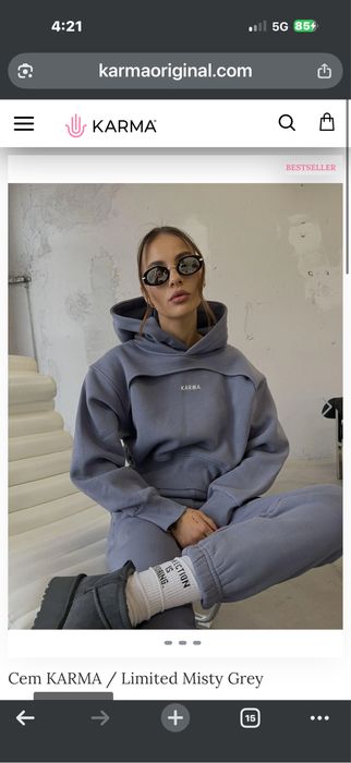 Сет Карма С размер