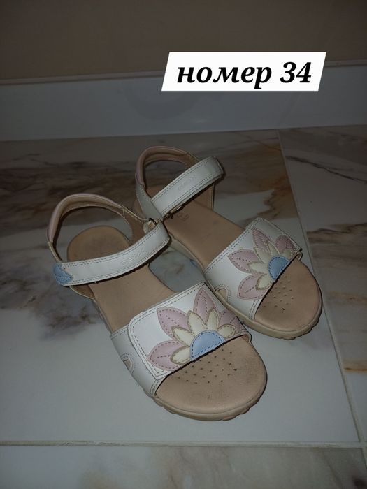 Детски обувки Geox,Crocs