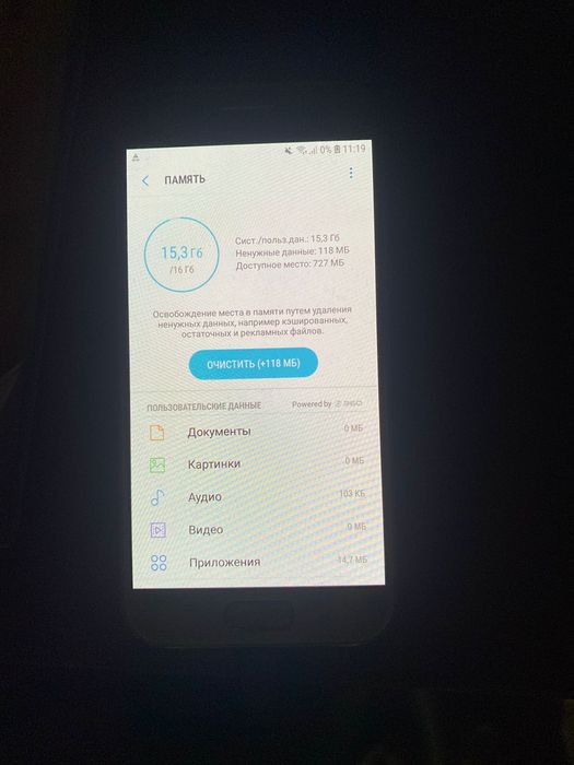 Продам Samsung A3 2017