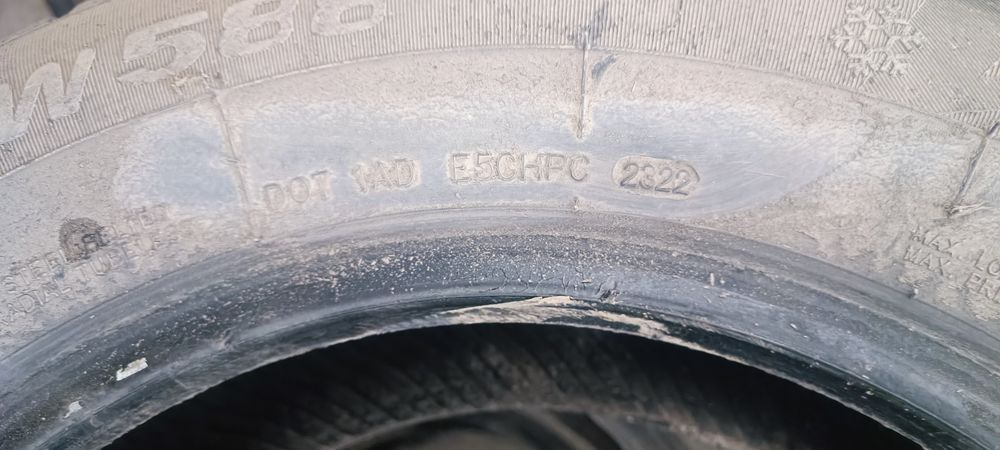 Продам шины 4 штуки
