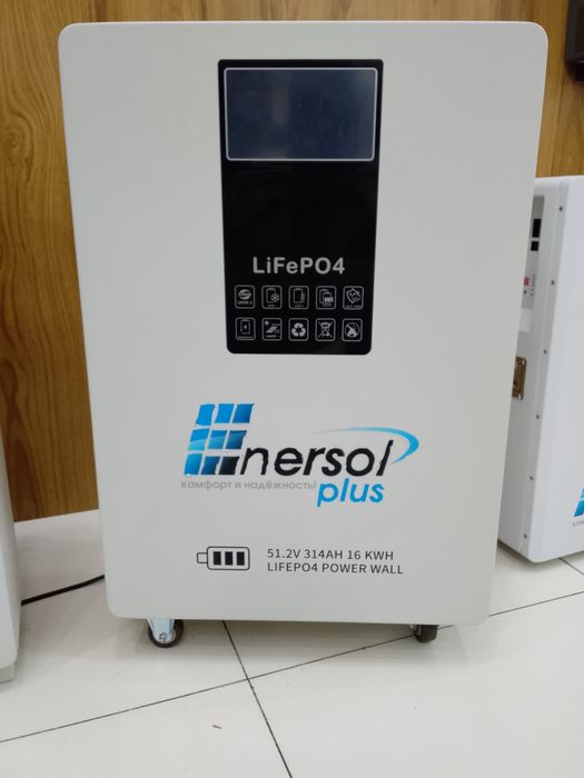 Enersol 16kW akumlyator