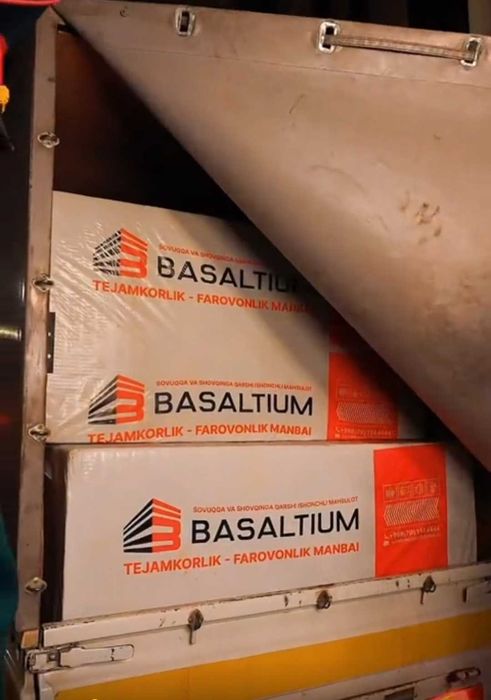 Базалт Базалит Базалф Базальт. Basalt Bazal мин вата плита. Пенаплекс