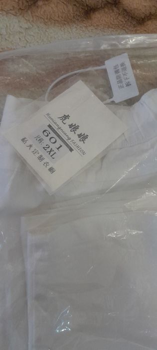 Новые брюки Пиндодо