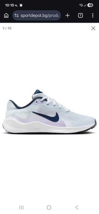 Маратонки найк/nike revolution 7