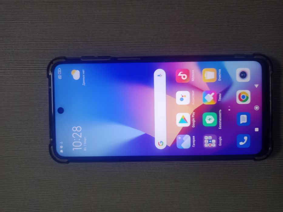 Продам Redmi Note 9 Pro