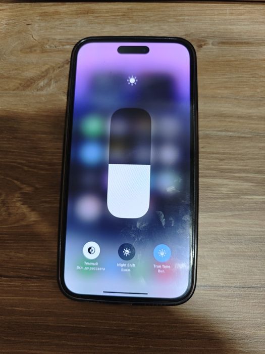 iPhone 14 pro max 128 GB