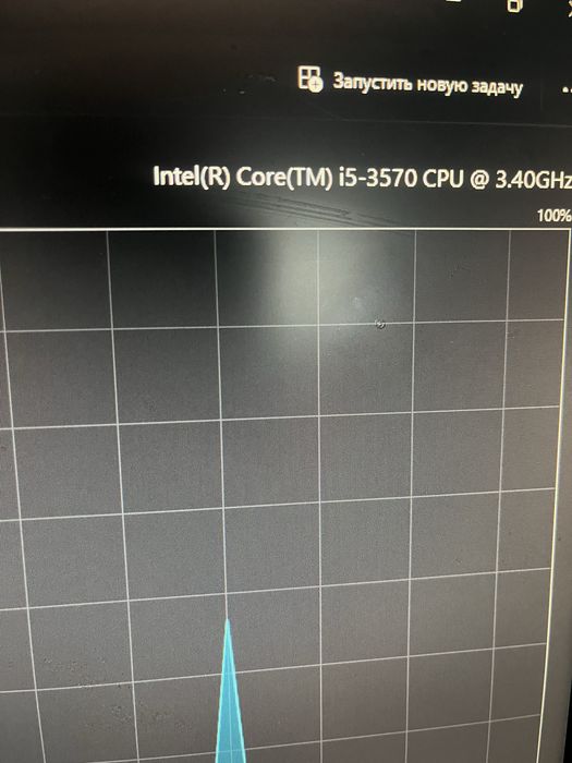 Продам компьютер для игр и учебы