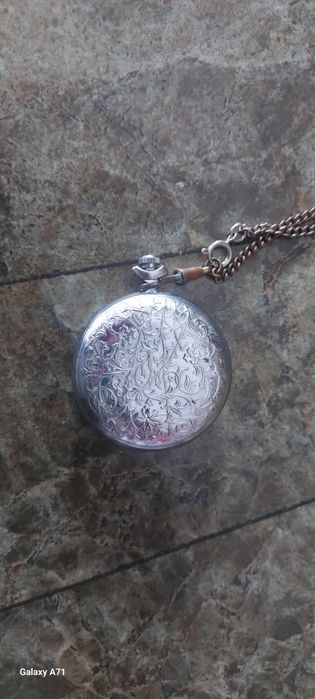 Джобен часовник Молния