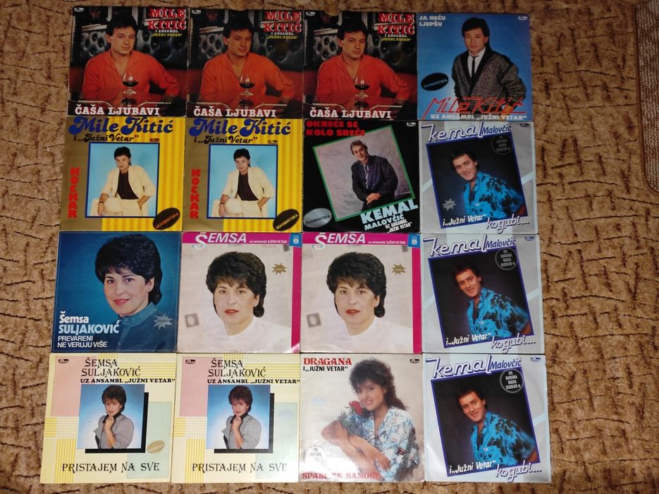 Сръбски грамофонни плочи