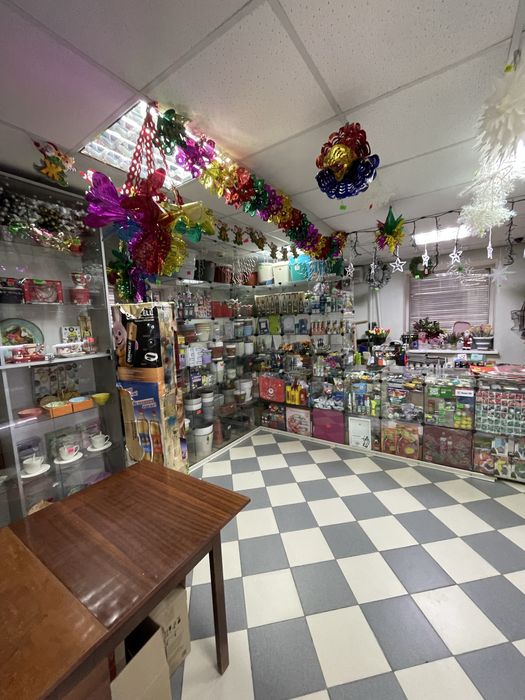 Действующий магазин!