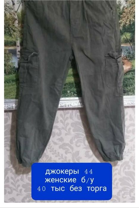 Джинсовый сарафан для девочки джинсовая юбка мало пользовались без тор