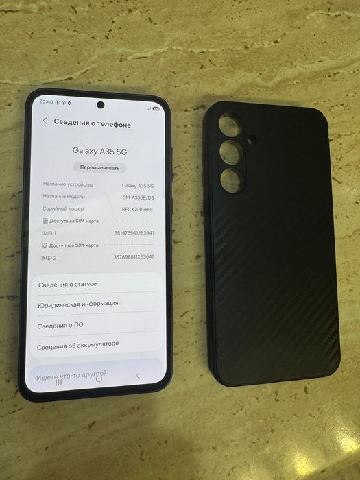Samsung Galaxy A35,5G, 256/8