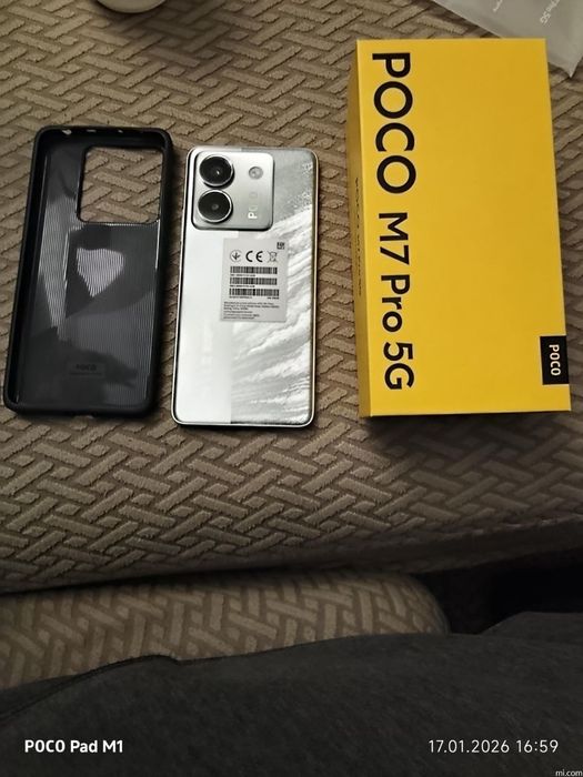 POCO M7 Pro 5g (8GB / 256 GB)