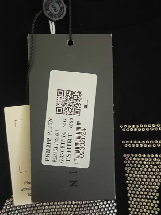 Блуза Philipp Plein