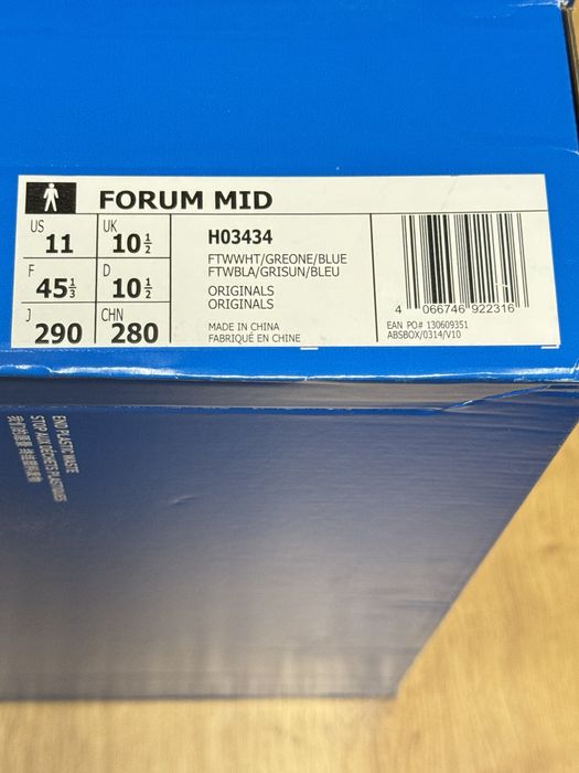 Adidas Originals Forum Mid