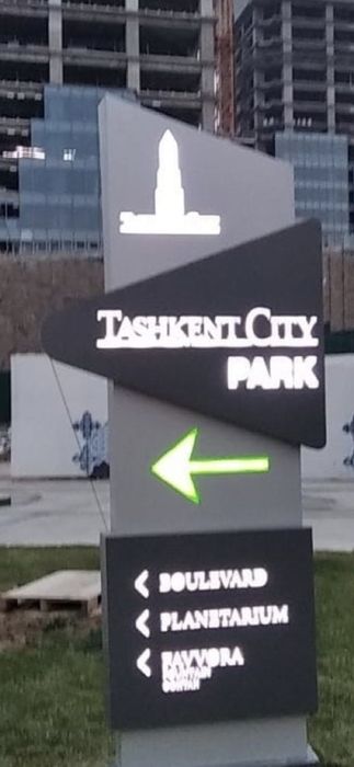 Стелла, Stella, Наружная реклама