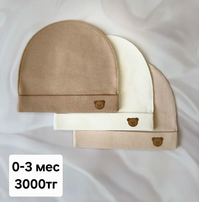 Детские вещи/мебель