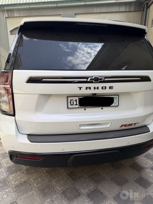 Tahoe 2023