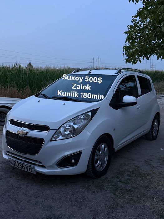 Suxoyga berladi 500$ zalok kunlik 180min som