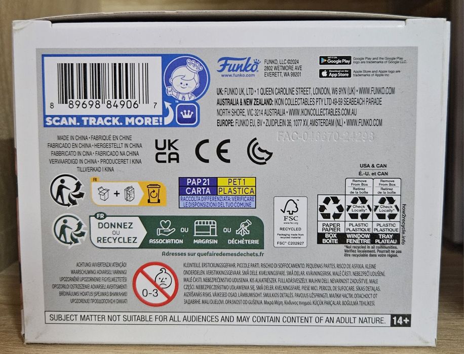 Funko Pop фигурка Wade Wilson #1470