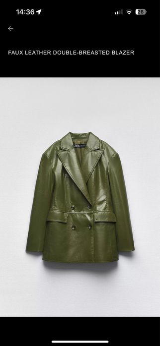 Костюм двойка Zara