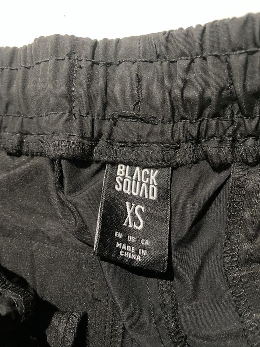 Шушлекови панталони