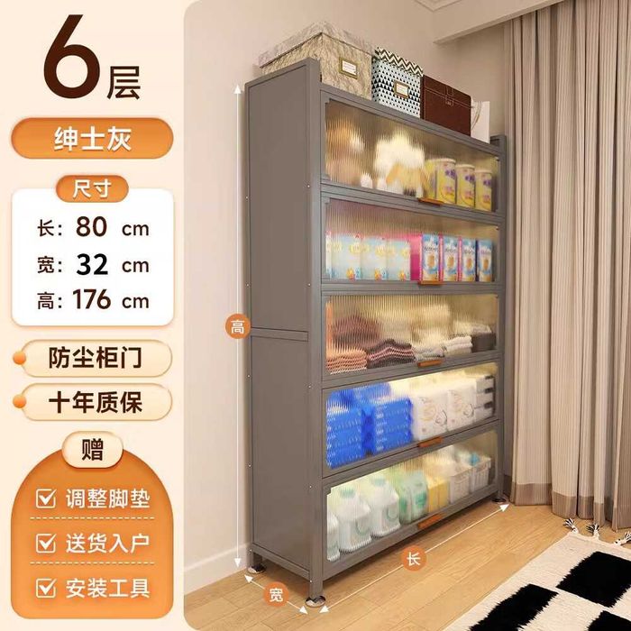 Ofis oshxonasi uchun shkaf | Шкаф для офисной кухни