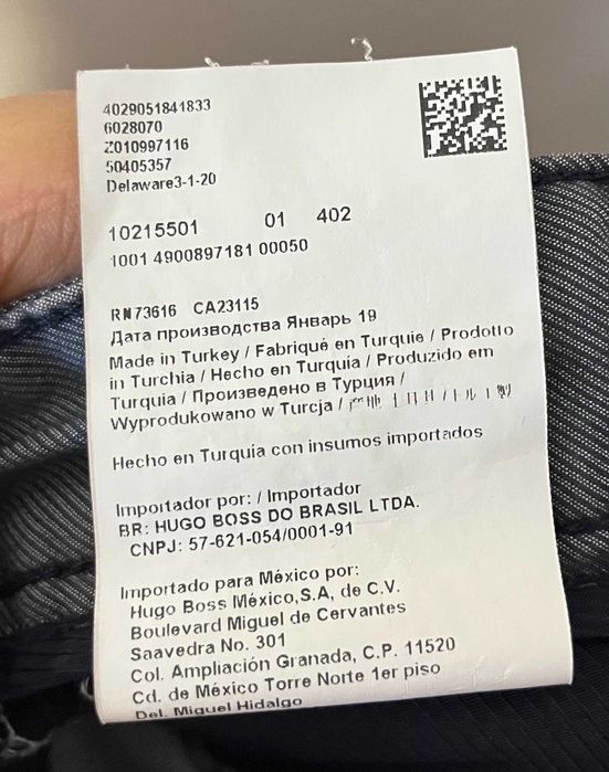 Hugo Boss Delaware Stretch Fit Jeans Мъжки Дънки