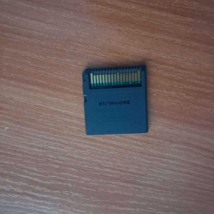 Игра за Nintendo DS/3DS Atlantic Quest