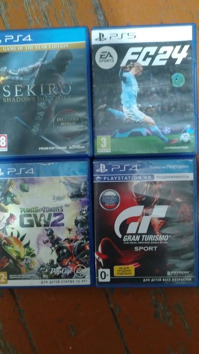 Игровые диски для пс4 пс5