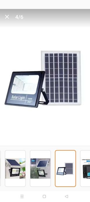 Proiector solar 300 W