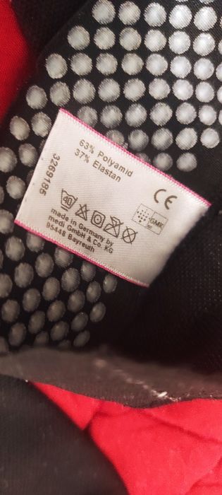 Компрессионные чулки из Германии