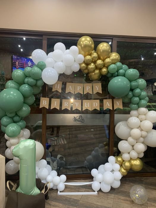 Тематична украса на промоционална цена