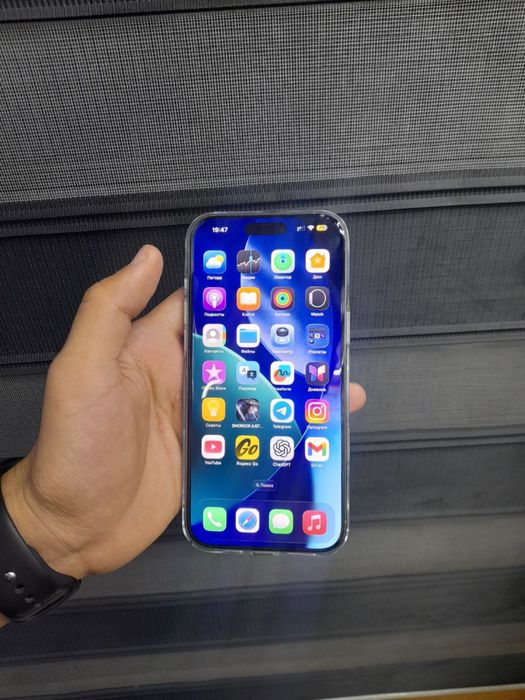 Iphone 16 pro max 256 titanium