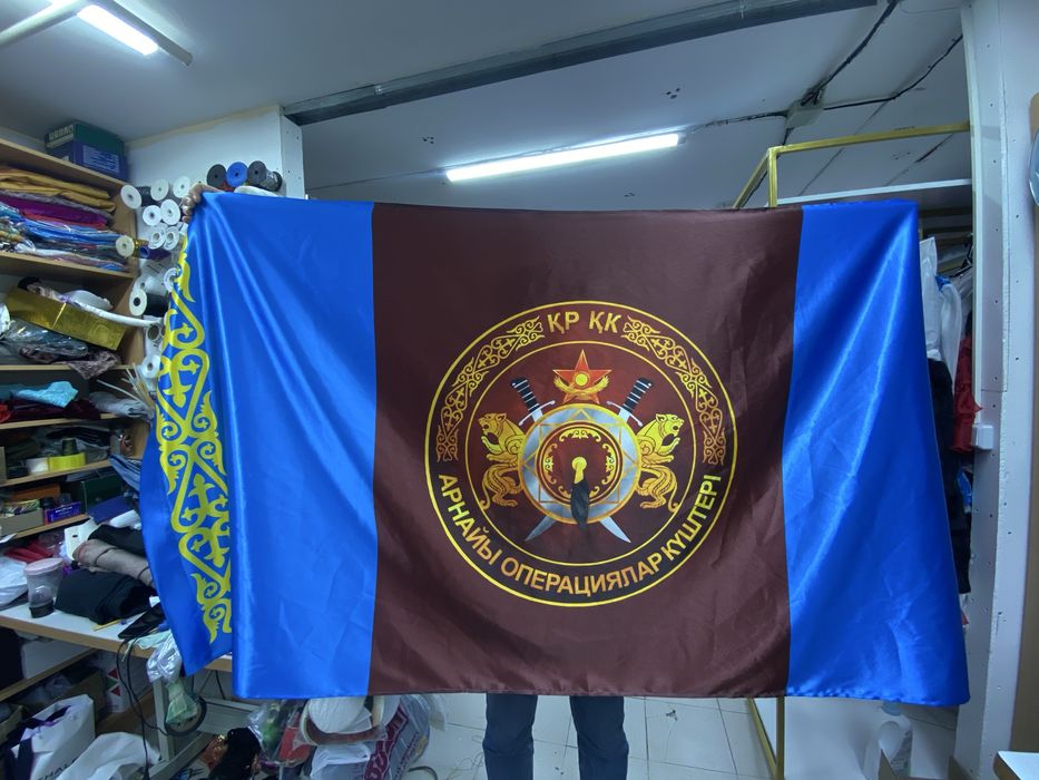 Флаг изготовление