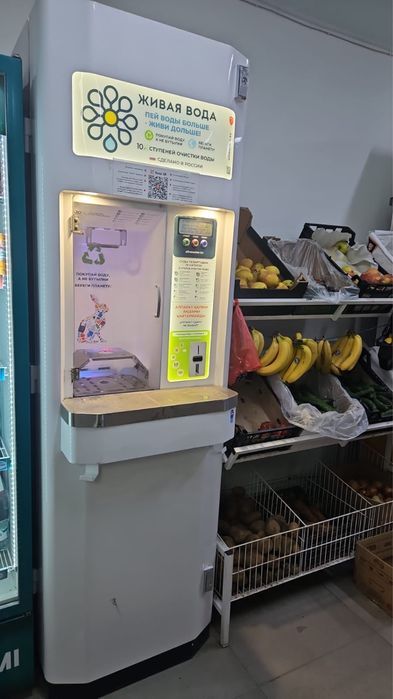 Продуктовый магазин с помещением и оборудованием (готовый бизнес) - Mehr