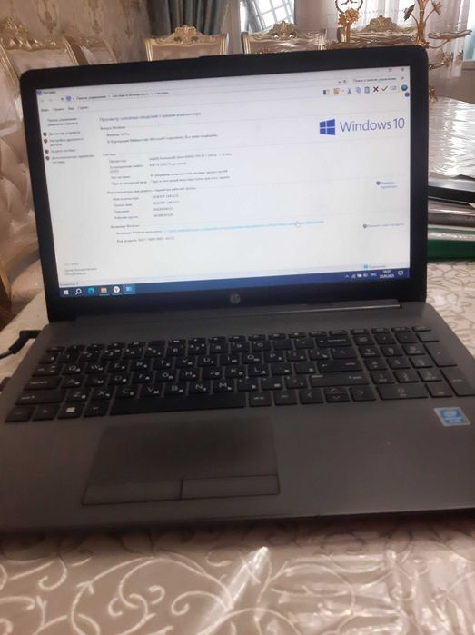 HP Notebook Intel(R) Pentium(R)