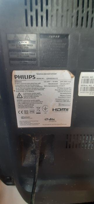 Philips 32 за части