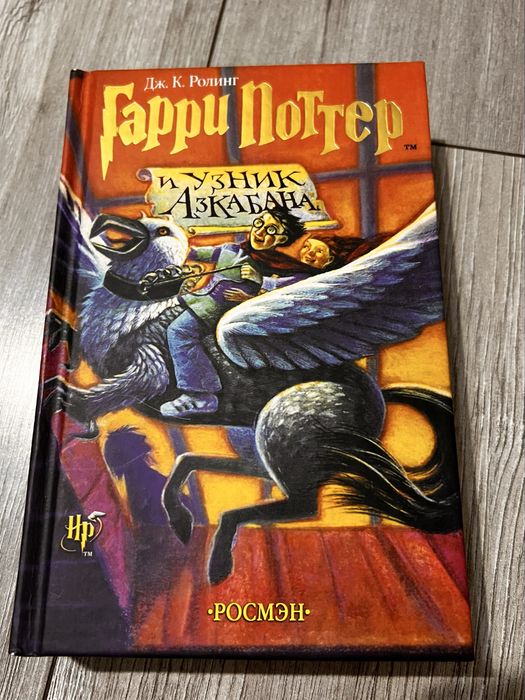 Книги для досуга